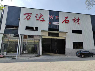 万达石材厂 - 昌吉生活资讯 - 昌吉28生活网 changji.28life.com