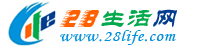昌吉28生活网 changji.28life.com