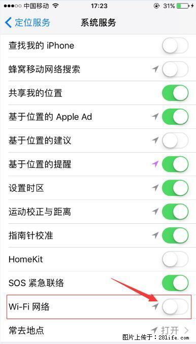iPhone6S WIFI 不稳定的解决方法 - 生活百科 - 昌吉生活社区 - 昌吉28生活网 changji.28life.com