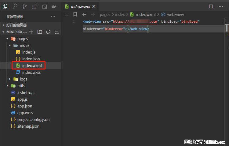 如何简单的让你开发的移动端网站在微信小程序里显示？ - 新手上路 - 昌吉生活社区 - 昌吉28生活网 changji.28life.com