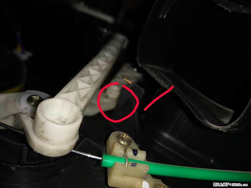 【福特·嘉年华】主驾驶位脚部空调不出风，如何解决？ - 车友部落 - 昌吉生活社区 - 昌吉28生活网 changji.28life.com