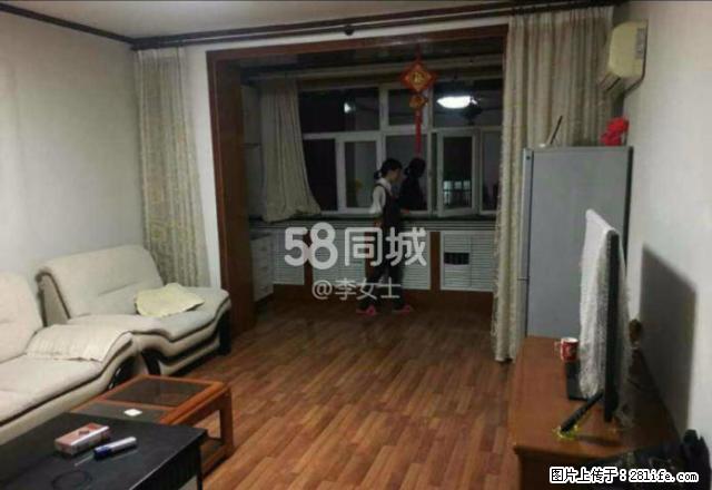 建国西路 亚中商圈 桃园小区 多层四楼 精装两室 拎包入住 - 房屋出租 - 房屋租售 - 昌吉分类信息 - 昌吉28生活网 changji.28life.com