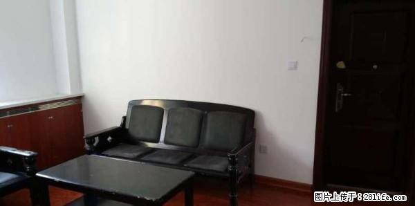 东方广场 农科美居 多层三室 简单装修 可做办公室 - 房屋出租 - 房屋租售 - 昌吉分类信息 - 昌吉28生活网 changji.28life.com