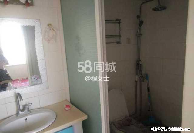 石油大厦旁 西域家园 多层四楼 精装三室 拎包入住 - 房屋出租 - 房屋租售 - 昌吉分类信息 - 昌吉28生活网 changji.28life.com