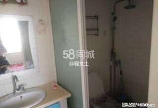 石油大厦旁 西域家园 多层四楼 精装三室 拎包入住 - 昌吉28生活网 changji.28life.com