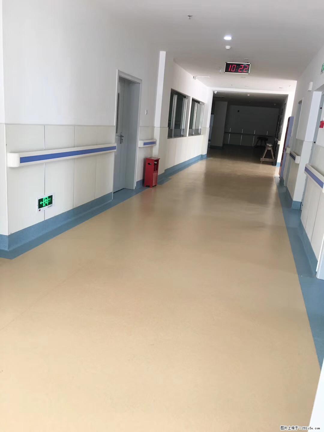 岁末焕新 | 专业地板养护，让您的地面日久常新！ - 综合信息 - 其他综合 - 昌吉分类信息 - 昌吉28生活网 changji.28life.com