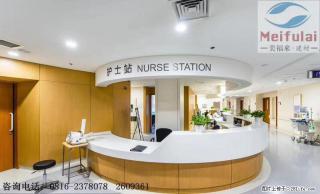 护士站设计的要素 - 昌吉28生活网 changji.28life.com