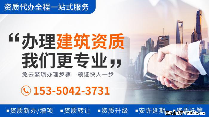 内娱爱豆吸烟等于塌房，到底是情节严重，还是内娱爱造神？ - 新手上路 - 昌吉生活社区 - 昌吉28生活网 changji.28life.com