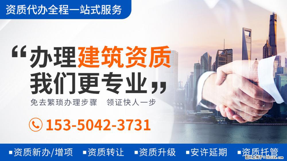 2021年“央视表扬”的5部剧：你若全都看过，真的是慧眼识珠！ - 新手上路 - 昌吉生活社区 - 昌吉28生活网 changji.28life.com