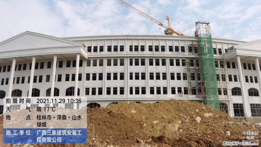 【广西三象建筑安装工程有限公司】幼儿园外墙装饰工程 - 灌水专区 - 昌吉生活社区 - 昌吉28生活网 changji.28life.com