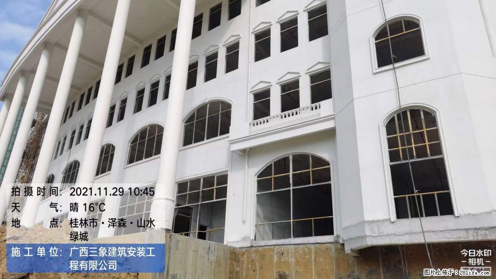 【广西三象建筑安装工程有限公司】幼儿园外墙装饰工程 - 灌水专区 - 昌吉生活社区 - 昌吉28生活网 changji.28life.com
