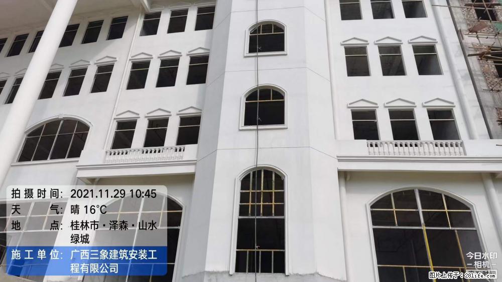 【广西三象建筑安装工程有限公司】幼儿园外墙装饰工程 - 灌水专区 - 昌吉生活社区 - 昌吉28生活网 changji.28life.com