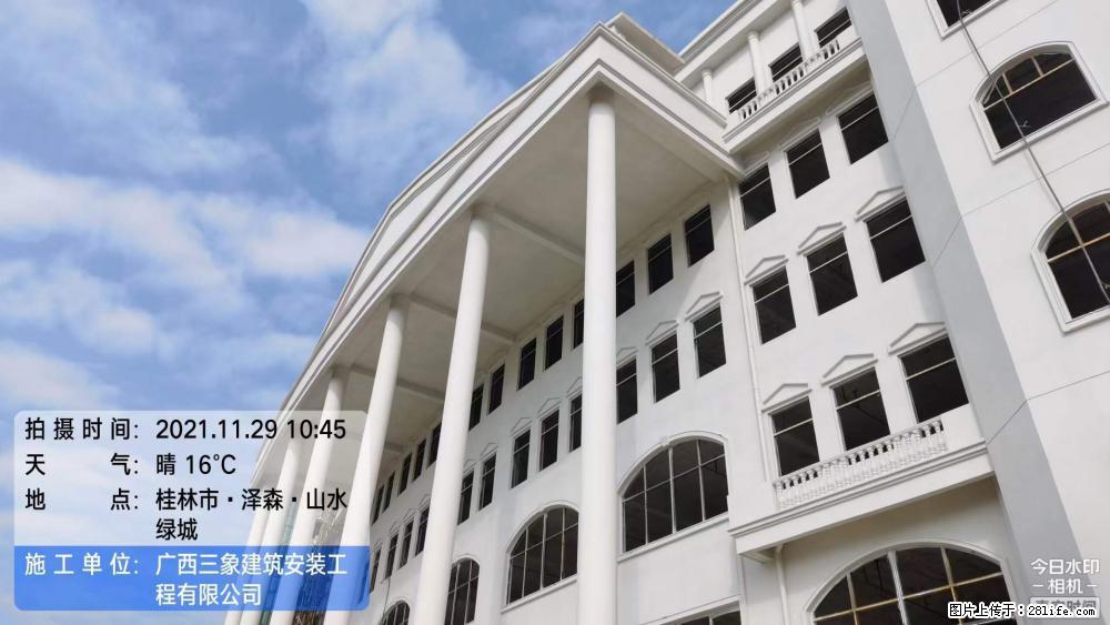【广西三象建筑安装工程有限公司】幼儿园外墙装饰工程 - 灌水专区 - 昌吉生活社区 - 昌吉28生活网 changji.28life.com