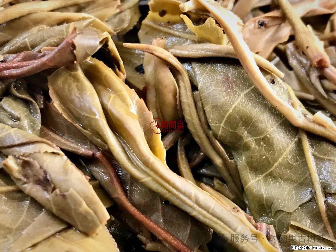 时间果百年古树龙珠普洱生茶 - 购物交流 - 昌吉生活社区 - 昌吉28生活网 changji.28life.com