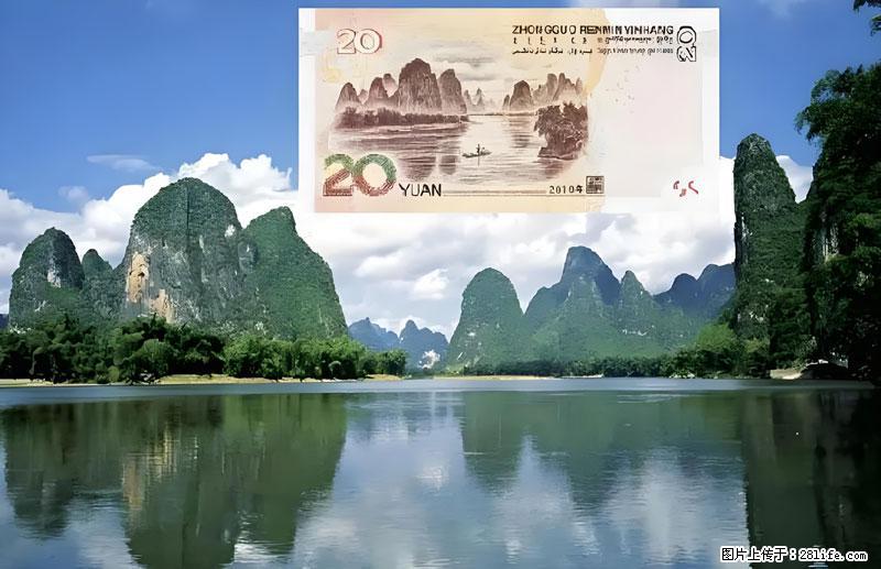 桂林旅游必去十大景点：象鼻山、独秀峰、两江四湖、七星公园、漓江、龙脊梯田、阳朔西街、遇龙河、银子岩等 - 游山玩水 - 昌吉生活社区 - 昌吉28生活网 changji.28life.com