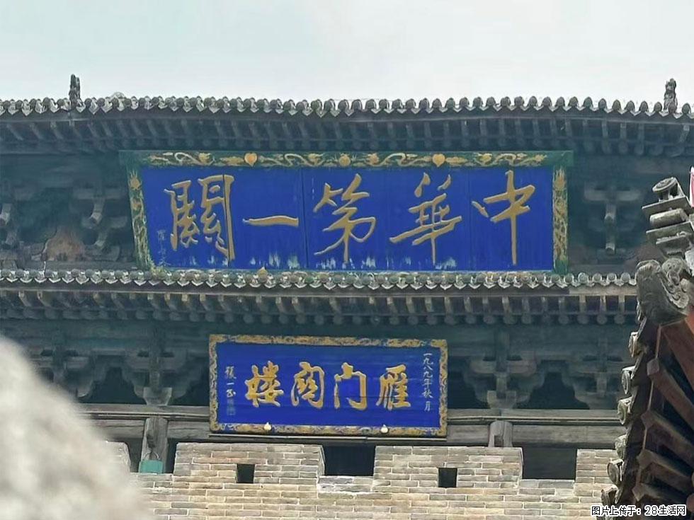 朔州【崇福寺】朔州老城，寺庙道观，少喧嚣，多古韵，朔州是山西被低估的塞上秘境。 - 游山玩水 - 昌吉生活社区 - 昌吉28生活网 changji.28life.com