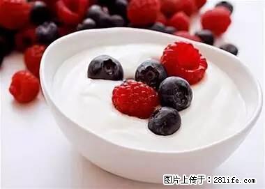 晕车、脚气、牙齿变黄、皮肤粗糙?学会这些三分钟搞定! - 昌吉生活资讯 - 昌吉28生活网 changji.28life.com