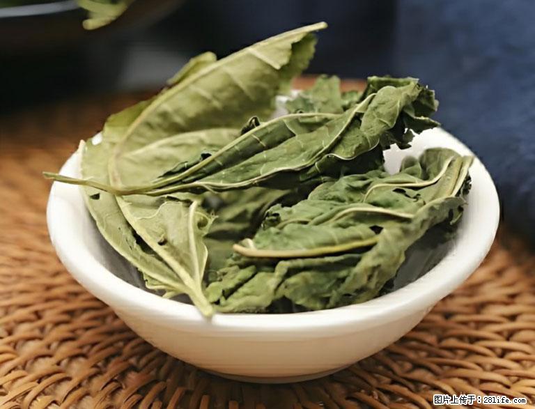 这三苦是三高“克星”，心血管干净不易堵！每天吃一点，指标慢慢降下来~ - 昌吉生活资讯 - 昌吉28生活网 changji.28life.com