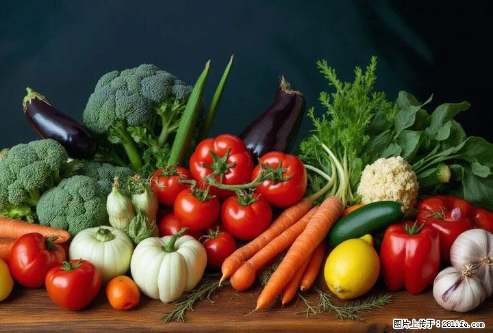 这10种蔬菜很“怕冷”，放进冰箱坏得更快！科学保存黄金法则来了！ - 昌吉生活资讯 - 昌吉28生活网 changji.28life.com