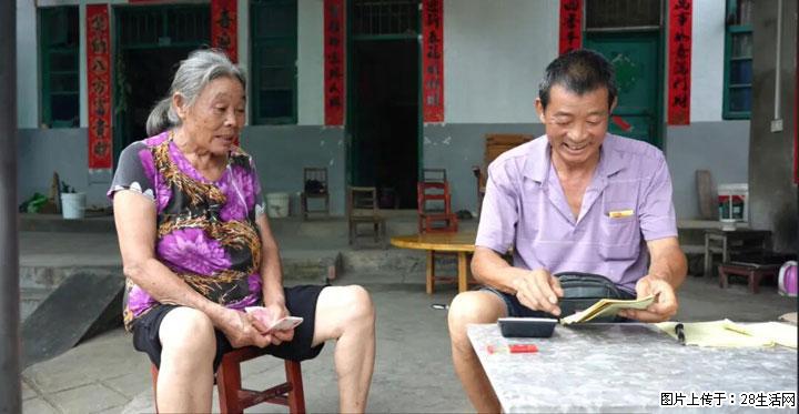 【乡村振兴】广西桂林市灌阳县文市蜂糖李、黄金奈李迎丰产上市季 甜蜜产业助振兴 - 昌吉生活资讯 - 昌吉28生活网 changji.28life.com